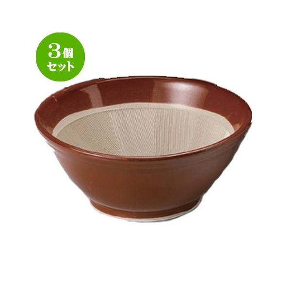 3Zbg  蔫 튊Ă蔫8 [ 25 x 10cm 1500g ] y   aH HX Ɩp z