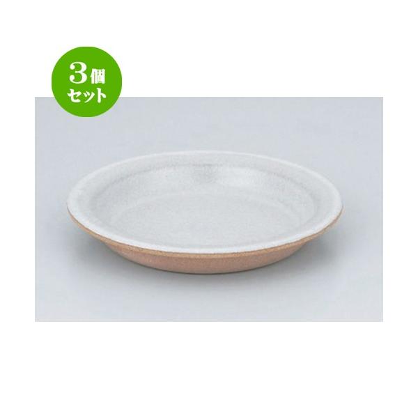 3Zbg  ȓ O[M () [ 20.3 x 3cm 390g ] y   aH HX Ɩp z