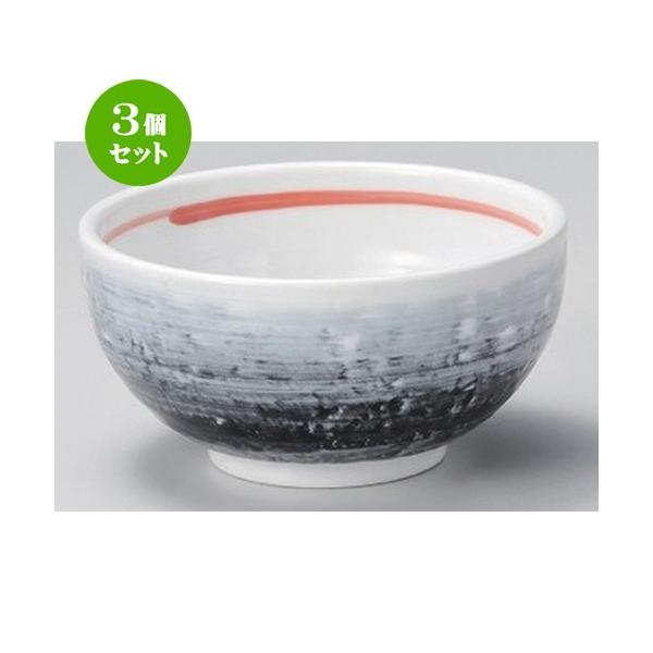 3�Z�b�g �� �V���[�Y�� �����уV�O��4.2�� [ 13 x 7.5cm 373g ] �y ���� ���� �a�H�� ���H�X �Ɩ��p �z