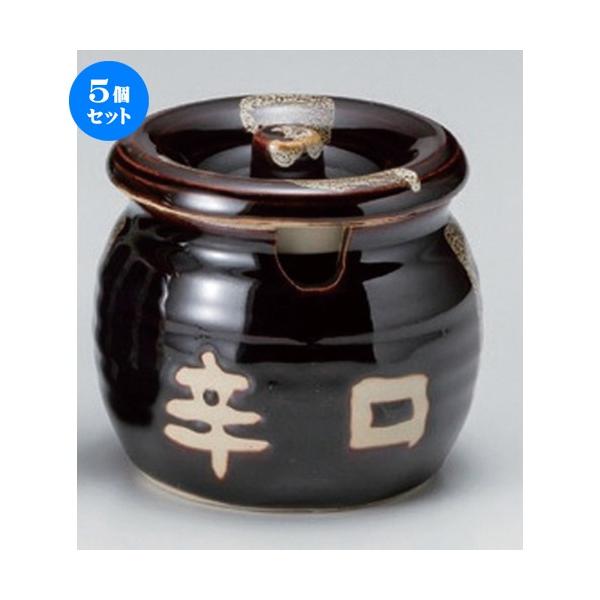 5Zbg  ^ ؓVڐh2J [ 8 x 9cm (300cc) 403g ] y   aH HX Ɩp z