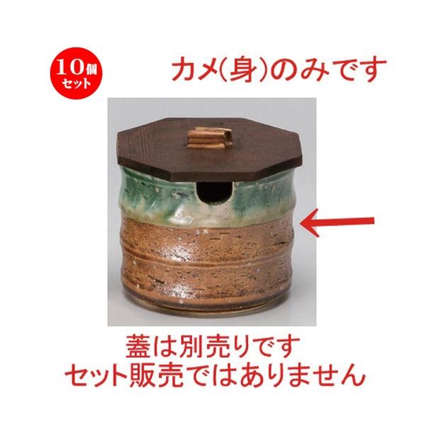 10Zbg   ryDؒЕJ [ 9 x 7.5cm 256g ] y   aH HX Ɩp ۑe z