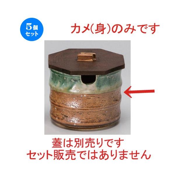 5Zbg   ryDؒЕJ [ 9 x 7.5cm 256g ] y   aH HX Ɩp ۑe z