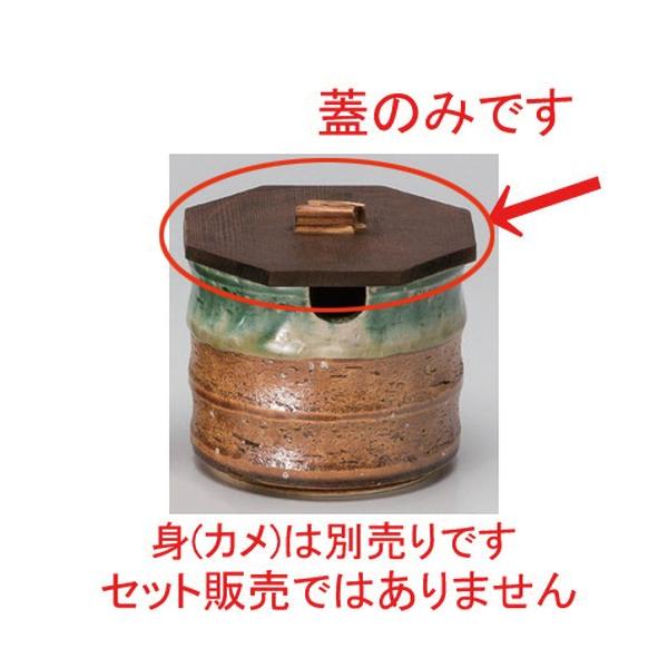   pĐ؊W [ 9.5cm 24g ] y   aH HX Ɩp ۑe z