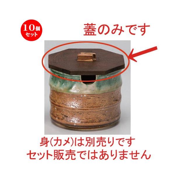 10Zbg   pĐ؊W [ 9.5cm 24g ] y   aH HX Ɩp ۑe z