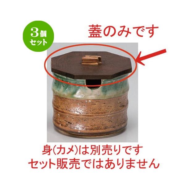 3Zbg   pĐ؊W [ 9.5cm 24g ] y   aH HX Ɩp ۑe z