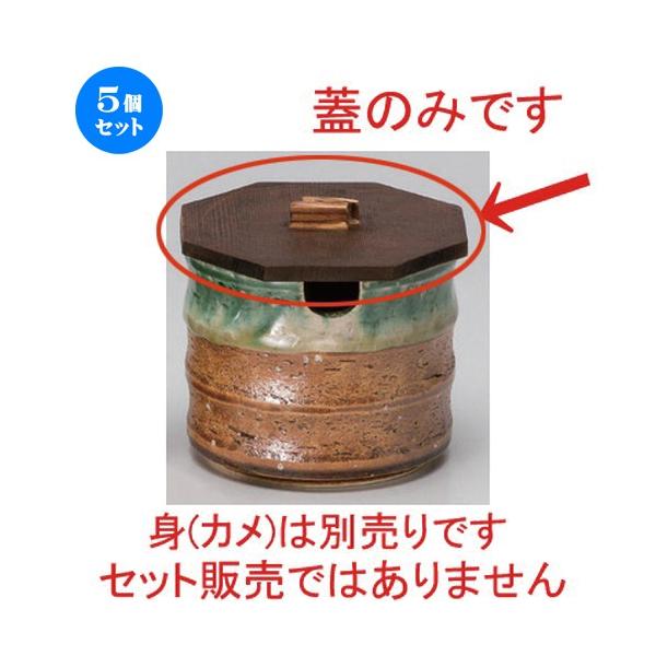 5Zbg   pĐ؊W [ 9.5cm 24g ] y   aH HX Ɩp ۑe z