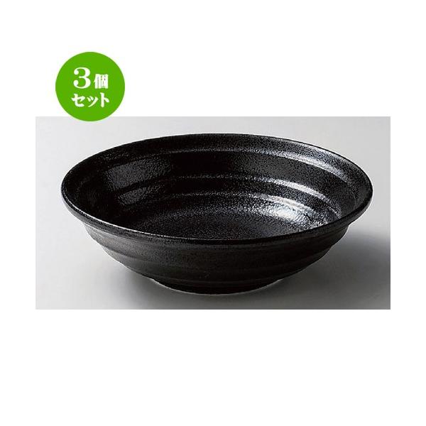 3Zbg  ˎM 单s˔ [ 22.3 x 6.9cm 733g ] y   aH HX Ɩp ˏ \o  z