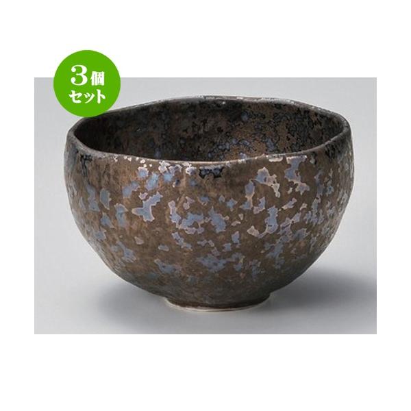 3�Z�b�g �� ���p�� ��������5.0�ӂ����瘥 [ 15.6 x 9.7cm 590g ] �y ���� ���� �a�H�� ���H�X �Ɩ��p �z