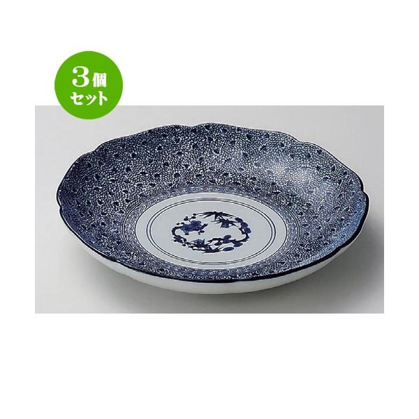 3Zbg  ˎM Ð|~pX^M [ 25.3 x 4.3cm 798g ] y   aH HX Ɩp ˏ \o  z