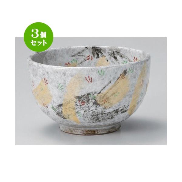 3Zbg  p Í5.5Ėژ [ 17 x 10cm 791g ] y   aH HX Ɩp z