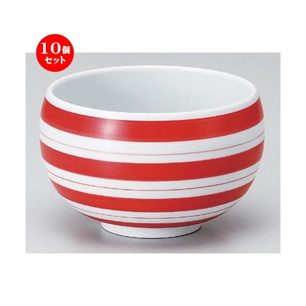 美濃焼 駄知焼 昭和製陶 赤柚子 多用丼 10個セット 美濃焼 駄知焼 昭和