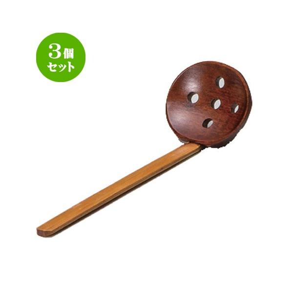 3Zbg  ێq ؐ [ 22 x 7.3cm 23g ] y   aH HX Ɩp p[eB[ ~   z