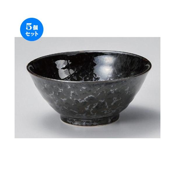 5Zbg  p ^5.0a [ 15.8 x 7.8cm 367g ] y   aH HX Ɩp z