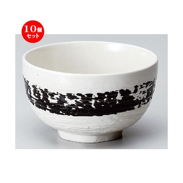 10Zbg  p ꕶZ  [ 14.3 x 8.4cm 425g ] y   aH HX Ɩp z