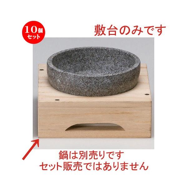 10Zbg  ؍H pؘg () 18cmp [ 21.5 x 21.5 x 7.5cm (a16.5cm) 554g ] y ĂX ؍H HX Ɩp ؗ ؍ z