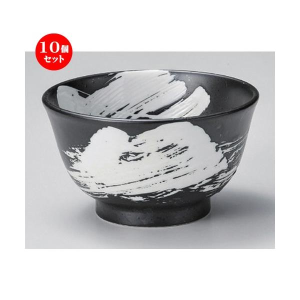 10Zbg  p ъJLR~嘥 [ 15.7 x 8.9cm 453g ] y   aH HX Ɩp z