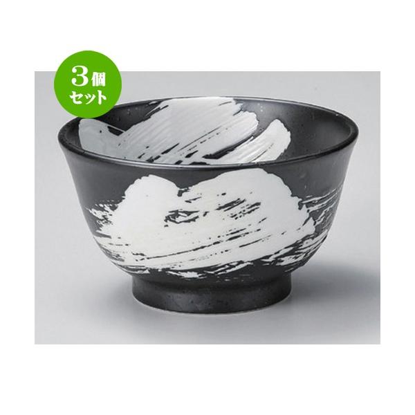 3Zbg  p ъJLR~嘥 [ 15.7 x 8.9cm 453g ] y   aH HX Ɩp z