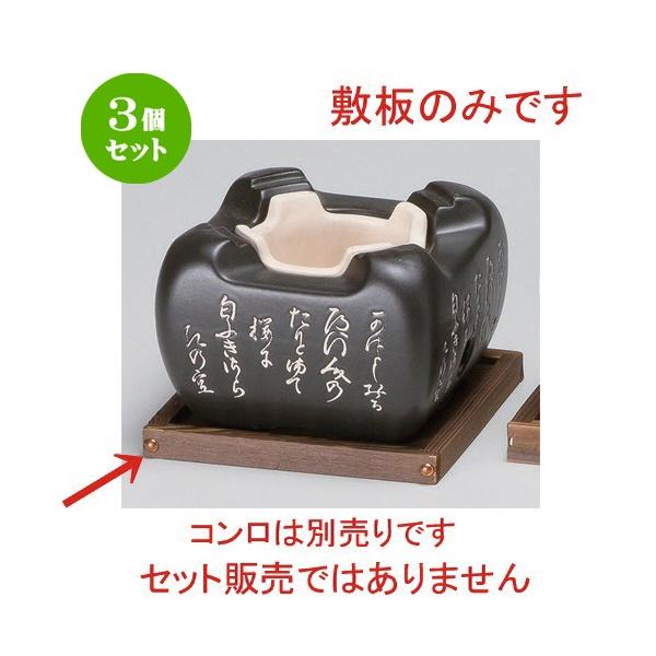 3Zbg  |R ~t15p [ 15 x 15cm 69g ] y   aH HX Ɩp z