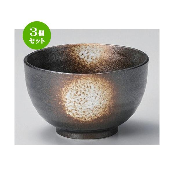 3Zbg  p O4.0ID~ [ 13 x 8cm 788g ] y   aH HX Ɩp z