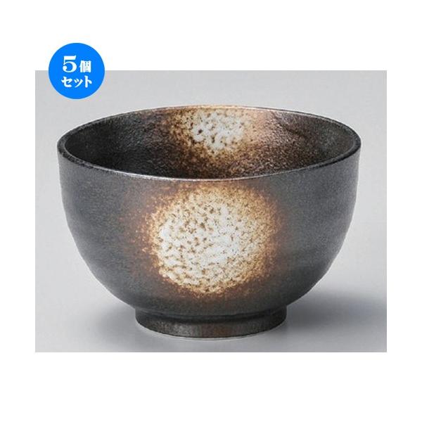 5Zbg  p O3.6ID~ [ 10.5 x 6.9cm 425g ] y   aH HX Ɩp z