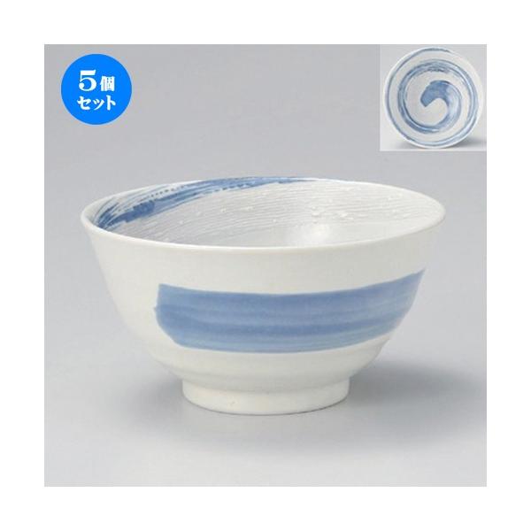 5Zbg  p 5.5혥 [ 17.2 x 8.5cm 489g ] y   aH HX Ɩp z