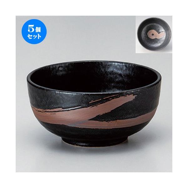 5Zbg  p ԂV4.0 [ 13 x 8cm 370g ] y   aH HX Ɩp z