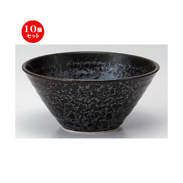 10Zbg  V[Y ^쐅6.5˔ [ 19.7 x 9cm 565g ] y   aH HX Ɩp z