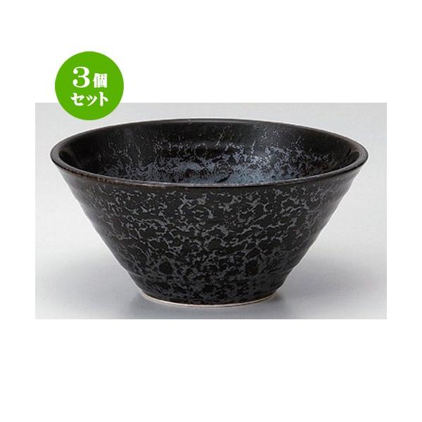 3Zbg  V[Y ^쐅6.5˔ [ 19.7 x 9cm 565g ] y   aH HX Ɩp z