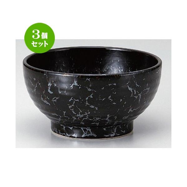 3Zbg  V[Y ^5.5㘥 [ 17 x 9cm 760g ] y   aH HX Ɩp z