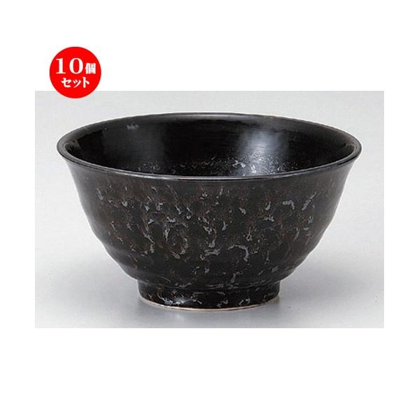 10Zbg  V[Y ^5.0a [ 15.8 x 7.8cm 367g ] y   aH HX Ɩp z