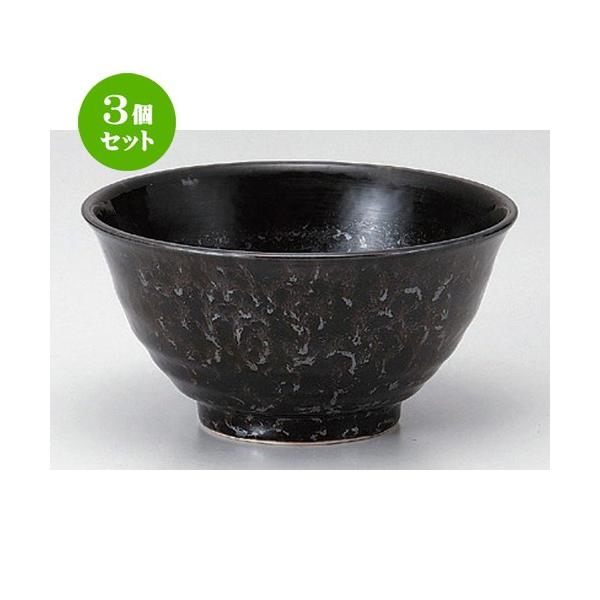 3Zbg  V[Y ^5.0a [ 15.8 x 7.8cm 367g ] y   aH HX Ɩp z