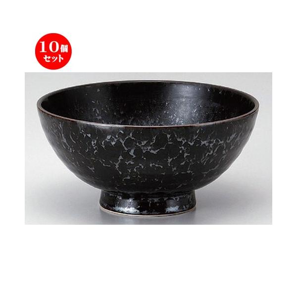 10Zbg  V[Y ^6.5˘ [ 19.5 x 9.5cm 792g ] y   aH HX Ɩp z