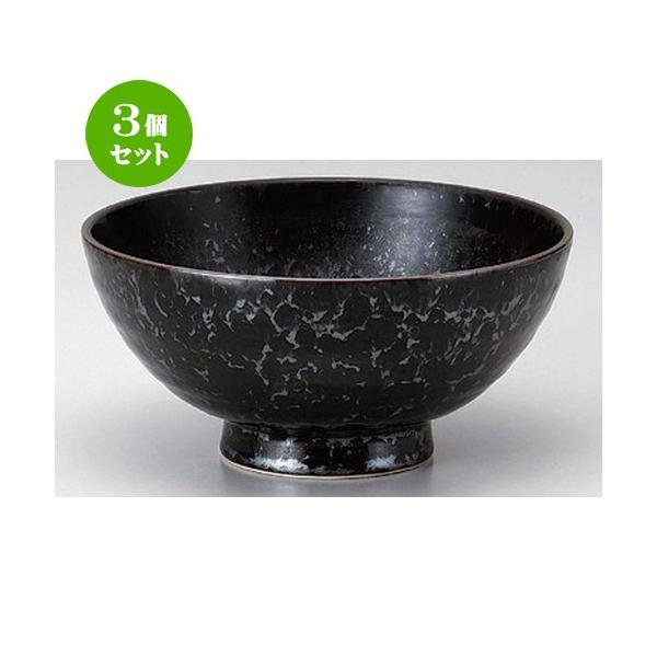 3Zbg  V[Y ^6.5˘ [ 19.5 x 9.5cm 792g ] y   aH HX Ɩp z