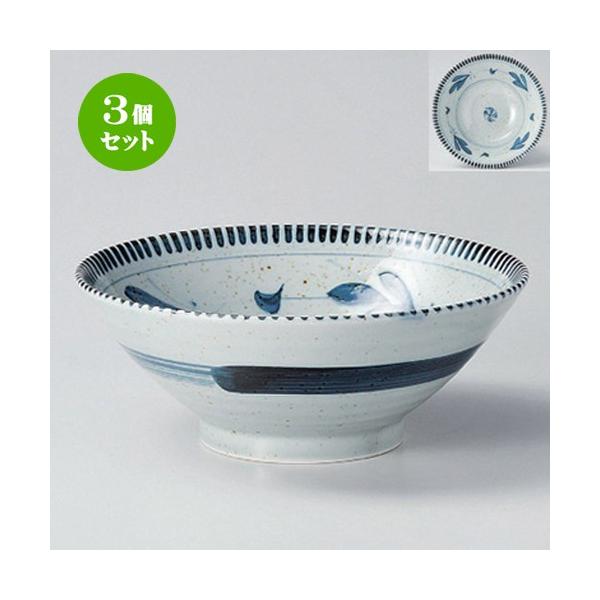 3Zbg   vqc^5.8Zq [ 17.5 x 7.3cm 492g ] y   aH HX Ɩp z