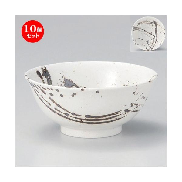 10Zbg  p K16cm˔ [ 16 x 7cm (690cc) 350g ] y   aH HX Ɩp z