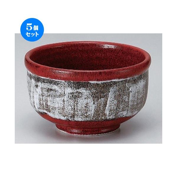 5Zbg  V[Y }Oi艟4.5 [ 13.5 x 8.3cm 481g ] y   aH HX Ɩp z