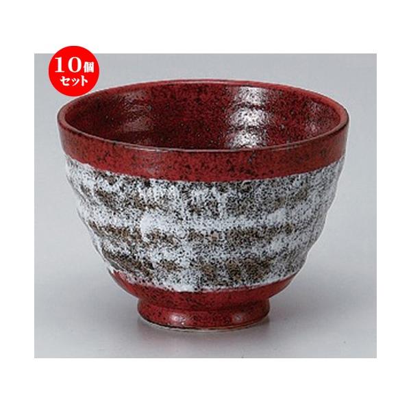 10Zbg  V[Y }Oil4.5 [ 12 x 9cm 407g ] y   aH HX Ɩp z