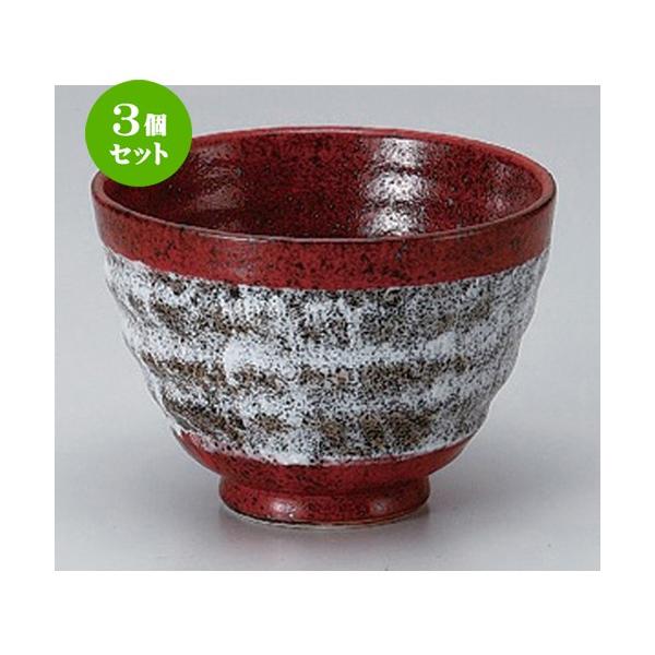 3Zbg  V[Y }Oil4.5 [ 12 x 9cm 407g ] y   aH HX Ɩp z