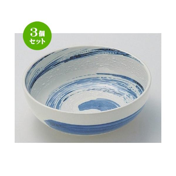 3Zbg  g{[ 5.5{[ [ 17.6 x 6cm 488g ] |  aH mH  Ɩp