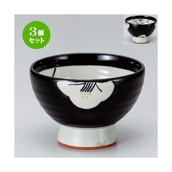 3Zbg  p ֍4 [ 12.8 x 8.8cm 360g ] y   aH HX Ɩp z