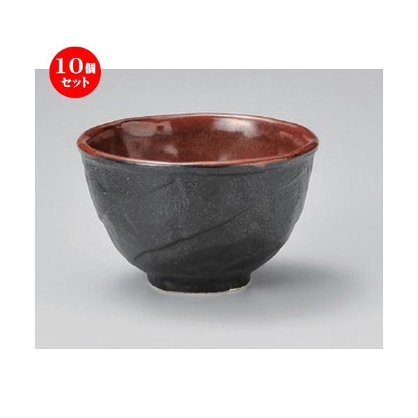 10Zbg  pq nomiԑp [ 12.5 x 7.5cm 281g ] y   aH HX Ɩp z