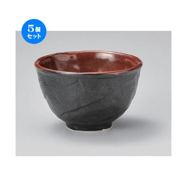 5Zbg  pq nomiԑp [ 12.5 x 7.5cm 281g ] y   aH HX Ɩp z