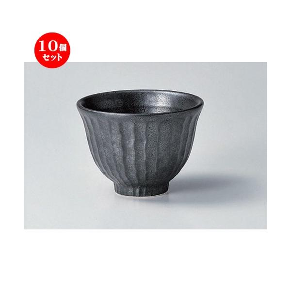 10Zbg  pq \M4.0 [ 12 x 8.8cm 290g ] y   aH HX Ɩp z