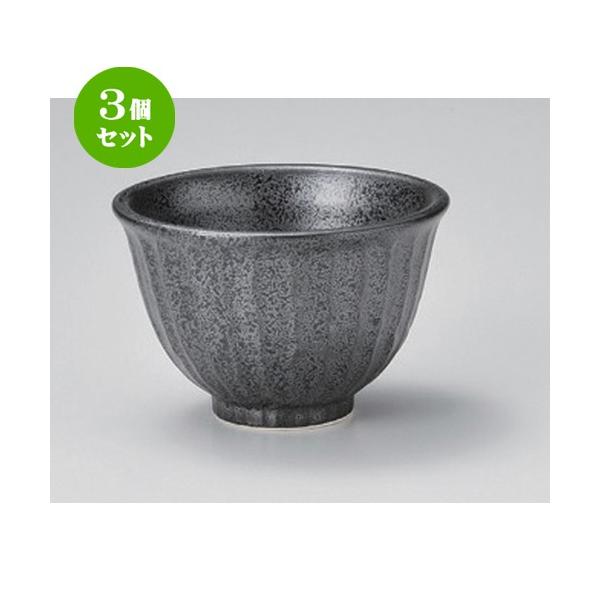 3Zbg  pq ê [ 12.3 x 8.8cm 320g ] y   aH HX Ɩp z