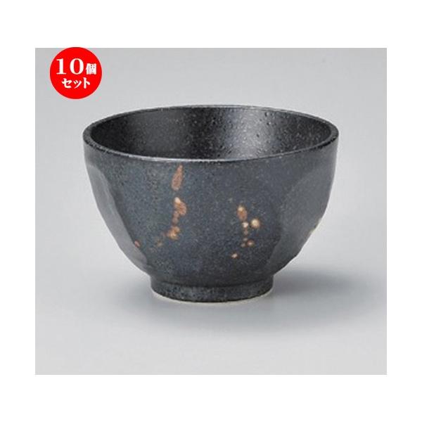 10Zbg  pq ʍPY [ 11.3 x 7.2cm 264g ] y   aH HX Ɩp z