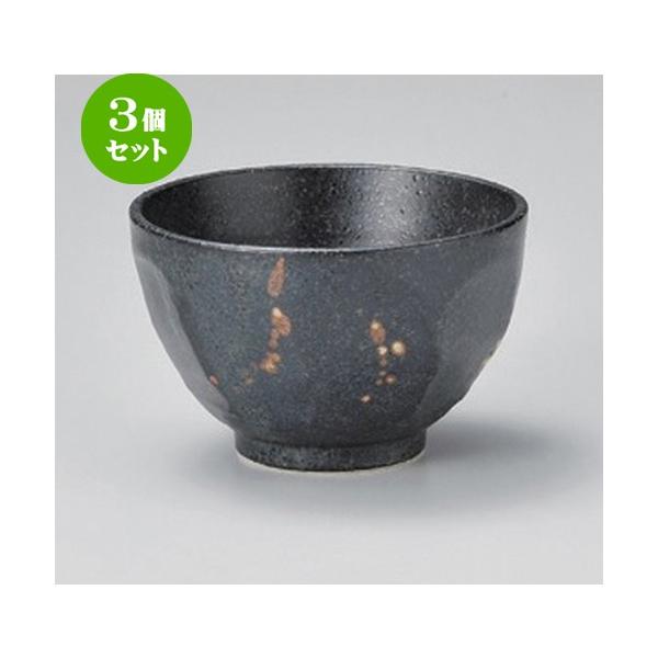 3Zbg  pq ʍPY [ 11.3 x 7.2cm 264g ] y   aH HX Ɩp z