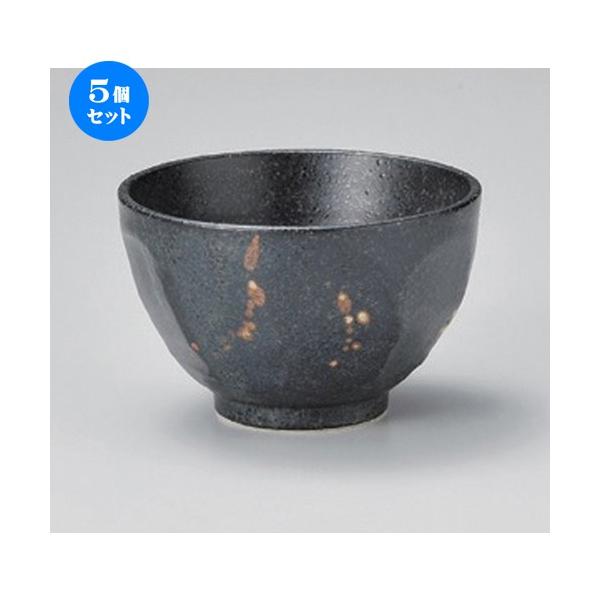 5Zbg  pq ʍPY [ 11.3 x 7.2cm 264g ] y   aH HX Ɩp z