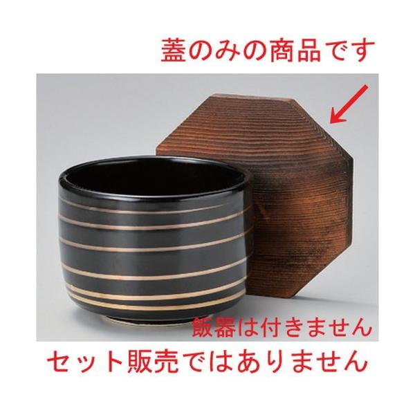  ъ ؊W [ 12.5 x 11.5 x 2.2cm 37g ] y   aH HX Ɩp z