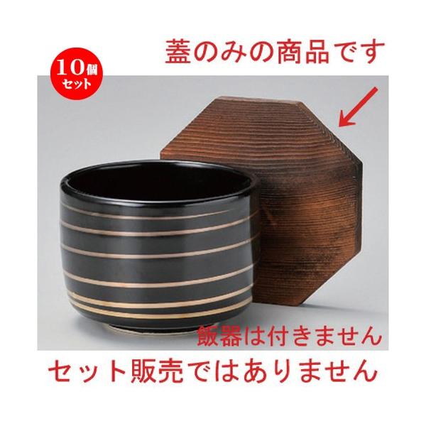 10Zbg  ъ ؊W [ 12.5 x 11.5 x 2.2cm 37g ] y   aH HX Ɩp z