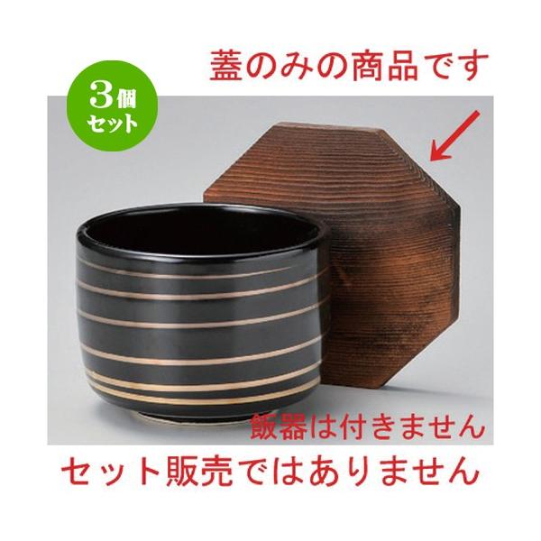 3Zbg  ъ ؊W [ 12.5 x 11.5 x 2.2cm 37g ] y   aH HX Ɩp z